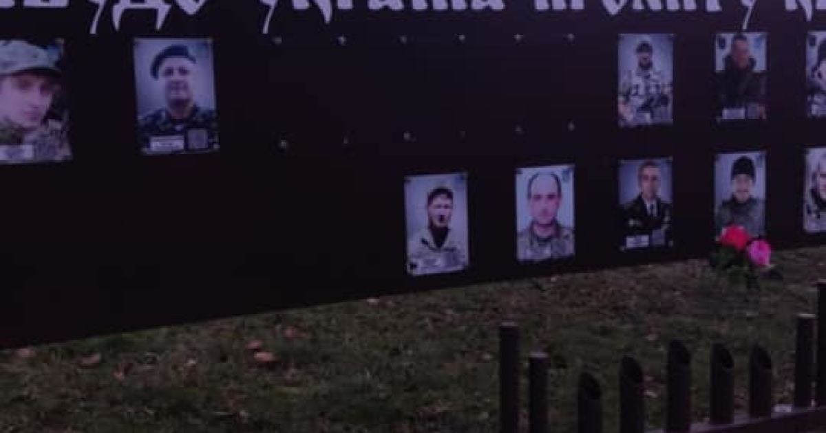 Фото: Facebook/Исполком Уманского городского совета