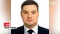 В розыске: бывшему первому заместителю председателя СБУ сообщили о подозрении в подготовке убийства