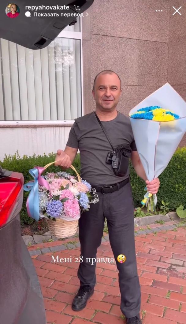 Виктор Павлик поздравил жену с днем рождения / © instagram.com/repyahovakate