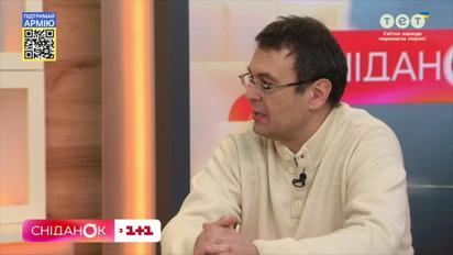 Данило Гетманцев об эвакуации бизнеса в условиях войны и что буде с налогами в стране
