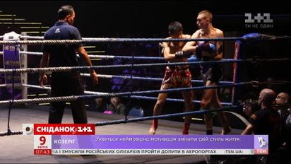 Мой путеводитель. Таиланд - современный, экзотический и непредсказуемый