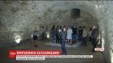 У Тернополі набирає обертів туризм підземними ходами під середмістям