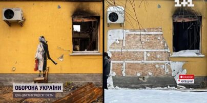 Вкрадений Бенксі: чи вдалось вберегти відоме графіті в Гостомелі
