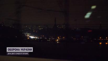 Укренерго: блекаут можливий, але ненадовго