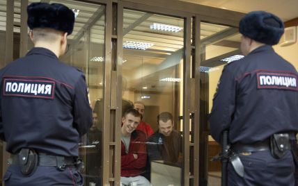 Украина обратилась в Международный трибунал по морскому праву за незаконное удержание Россией моряков и судов