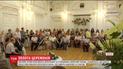 В Херсоне 15 супружеских пар одновременно отпраздновали свои "золотые свадьбы"