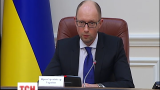 Уряд прийняв відставку голови Державної фіскальної служби Ігоря Білоуса