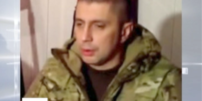 В Петербурге ФСБ арестовала экс-министра самопровозглашенной ЛНР Олега Бугрова