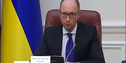 Правительство приняло отставку главы Государственной фискальной службы Игоря Белоуса