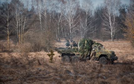 Поиск военные секс