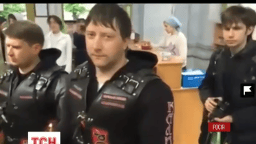 «Ночные волки» покатали священников с хоругвями по самой западной окраине России