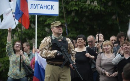 Боевики "ЛНР" решили переименовать Луганск на праздничные даты