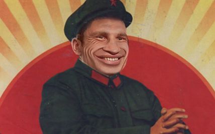 Усміхнений Мао чи небезпечний Джокер. Як могла би виглядати нова аватарка Кличка