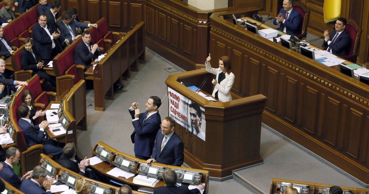 Нардепы приблизили украинские антидискриминационные нормы к европейским