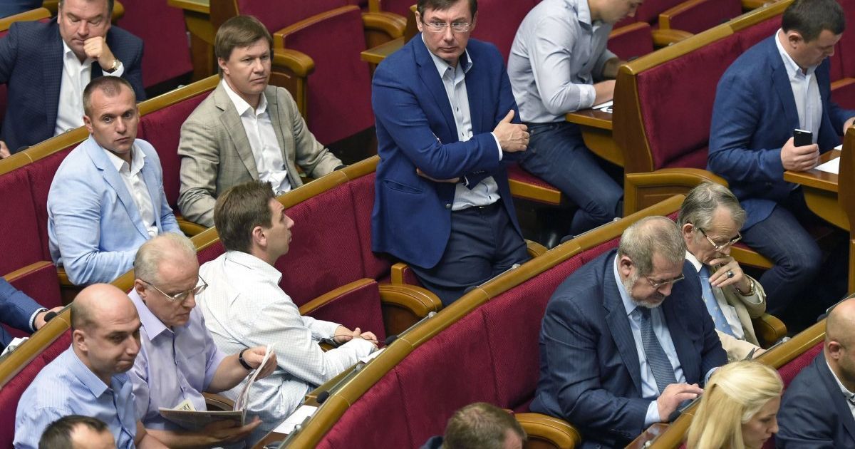 Решение поддержал 231 депутат