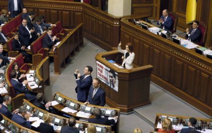 Нардепы приблизили украинские антидискриминационные нормы к европейским