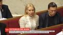 Новий скандал зі "слугами народу": соцмережі підірвало відео спілкування політиків про "робочу бабу"