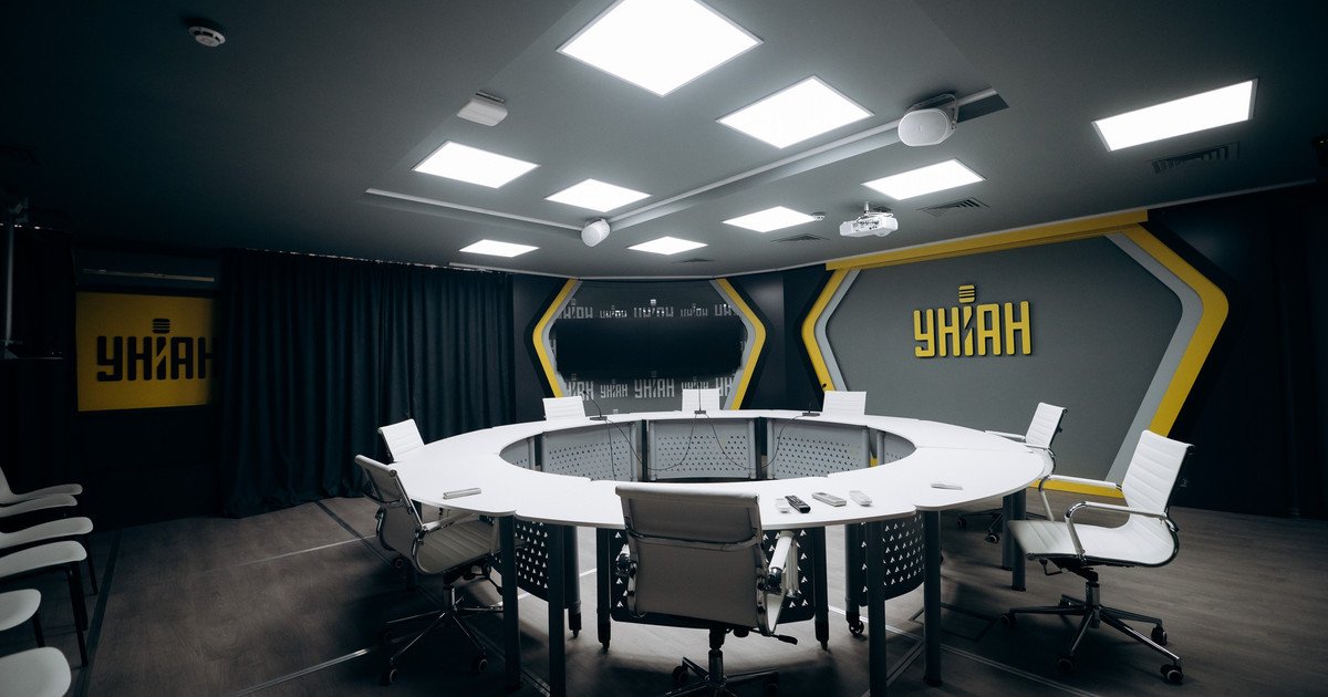 Прессцентр УНИАН