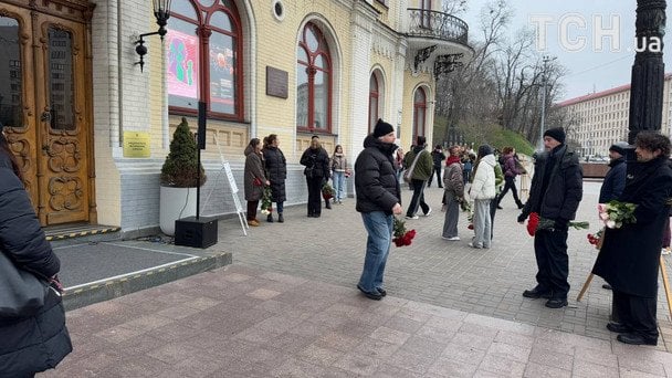 Прощання з ADAM у Києві / © ТСН