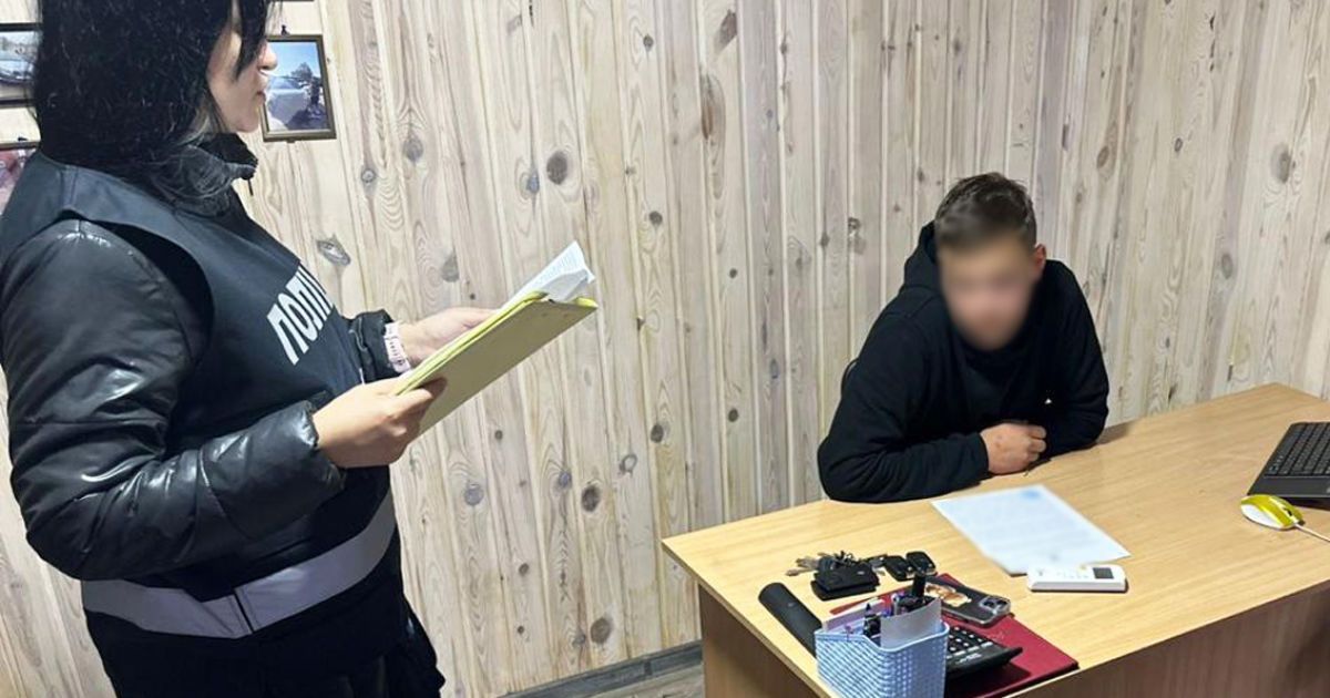 Фото: Полиция Черниговской области