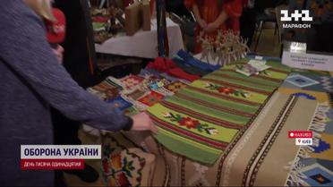 У Києві проходить благодійний передріздвяний ярмарок