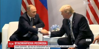 Трамп розповів, про неофіційну зустріч із Путіним на саміті "двадцятки"