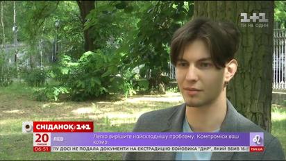 Відпустка після школи: випускники все більше беруть річні канікули перед вступом до вишу