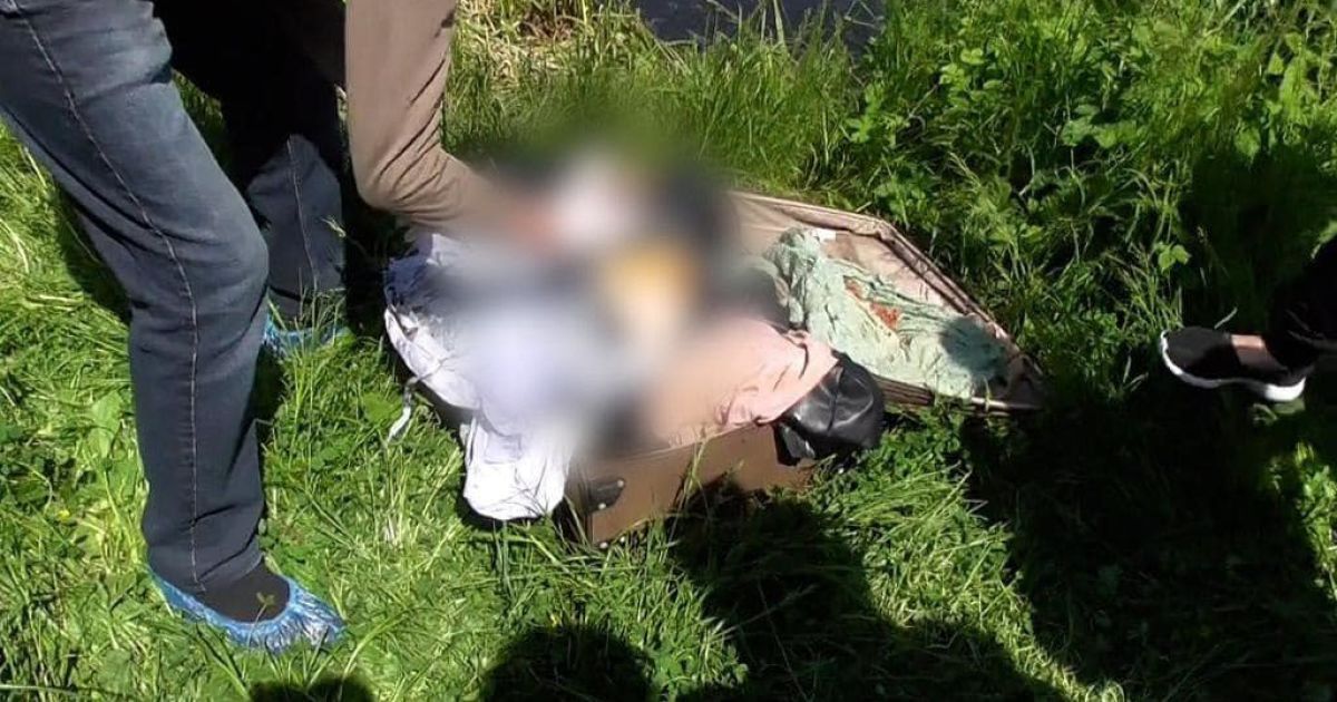 До суду передано справу "обухівського різника", який вбив свою наречену і розчленував її тіло