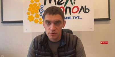 В Мелитополе прогремел мощный взрыв! Взорвано авто известной коллаборантки!