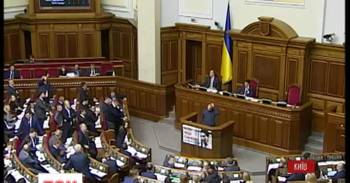 В Раде перенесли голосование за "безвизовые законы" на вторник