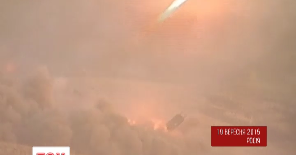 Российская сторона не предпринимает настоящих усилий для того, чтобы устранить возможность конфликта