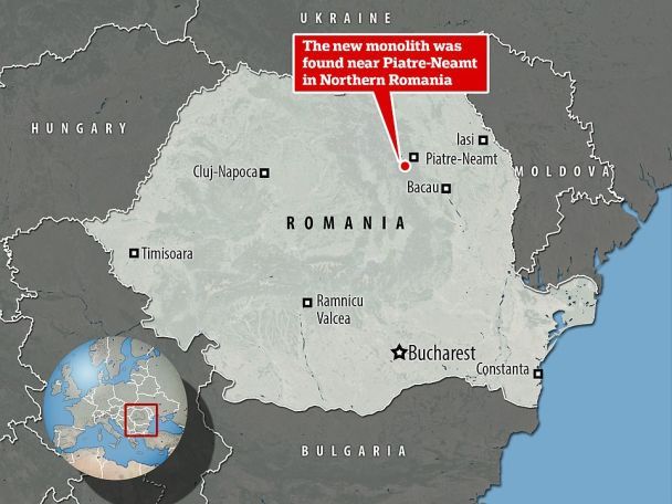Город Пятра-Нямц на севере Румынии, где обнаружили загадочный монолит / © Daily Mail