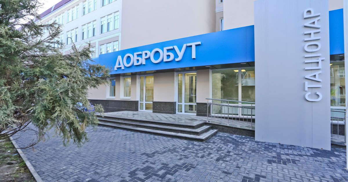 Медичний центр "Добробут" об'єднався з "Онко консалтинг Центром" і розширив можливості для раннього виявлення та ефективного лікування онкології