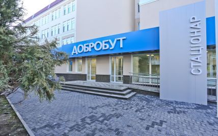 Медичний центр "Добробут" об'єднався з "Онко консалтинг Центром" і розширив можливості для раннього виявлення та ефективного лікування онкології