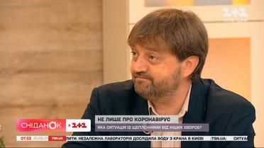 Когда ждать новую вспышку коронавируса в Украине и какие мифы о вакцинации до сих пор распространены — иммунолог Федор Лапий