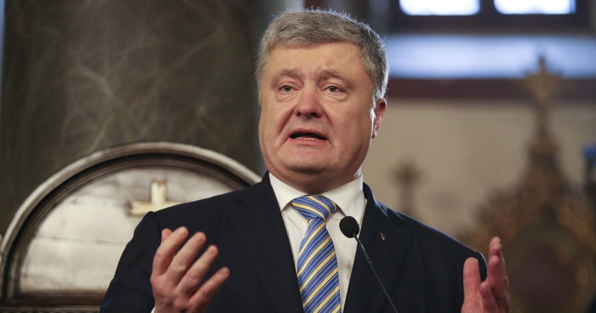 "Прятались, как крысы". Порошенко заявил, что в ГБР не приняли обращения от семей Героев Небесной сотни, а Венедиктова исчезла из здания