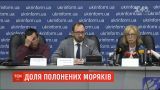 Украинских пленных моряков будут защищать 34 адвоката из Москвы и Крыма