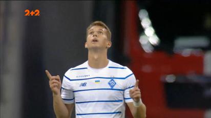 Динамо - Львов - 3:1. Видео гола Супряги