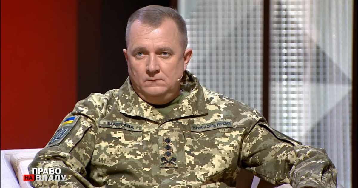 Защиты границы Киевщины с Беларусью недостаточно для обороны столицы от вторжения врага — Генштаб