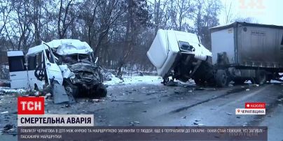 ДТП у Чернігівській області: які ймовірні причини аварії