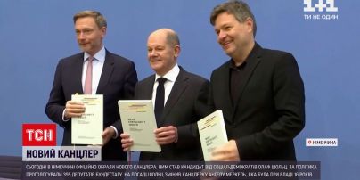 Новости мира: Германия откажется от "Северного потока-2", если Россия атакует Украину