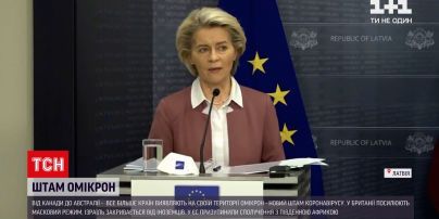 Новини світу: у ВООЗ не рекомендують закривати кордони через виявлення нового штаму коронавірусу