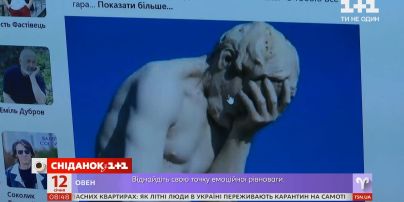 Як повернути сторінку Facebook, якщо вас зламали