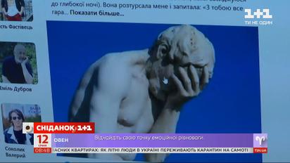 Як повернути сторінку Facebook, якщо вас зламали