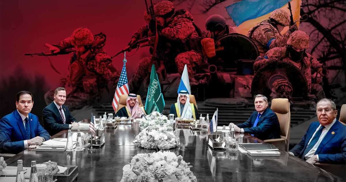Переговори США-РФ в Саудівській Аравії: Трамп вже пішов на поступки Путіну.