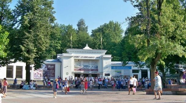 Отдых в Трускавце: какие цены в санаториях, отелях и как сэкономить