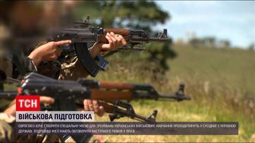У ЄС влаштують тренування українських військових - Жозеп Боррель