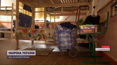 У Кропивницьому розмістили перших пасажирів спеціального потяга зі Сходу – як почуваються евакуйовані
