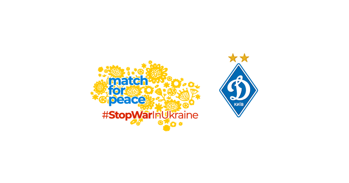 Match for peace #StopWarInUkraine: 12 квітня у Варшаві відбудеться благодійний матч "Динамо" - "Легія"