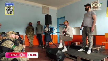 Як цього року відсвяткували День прикордонника військові